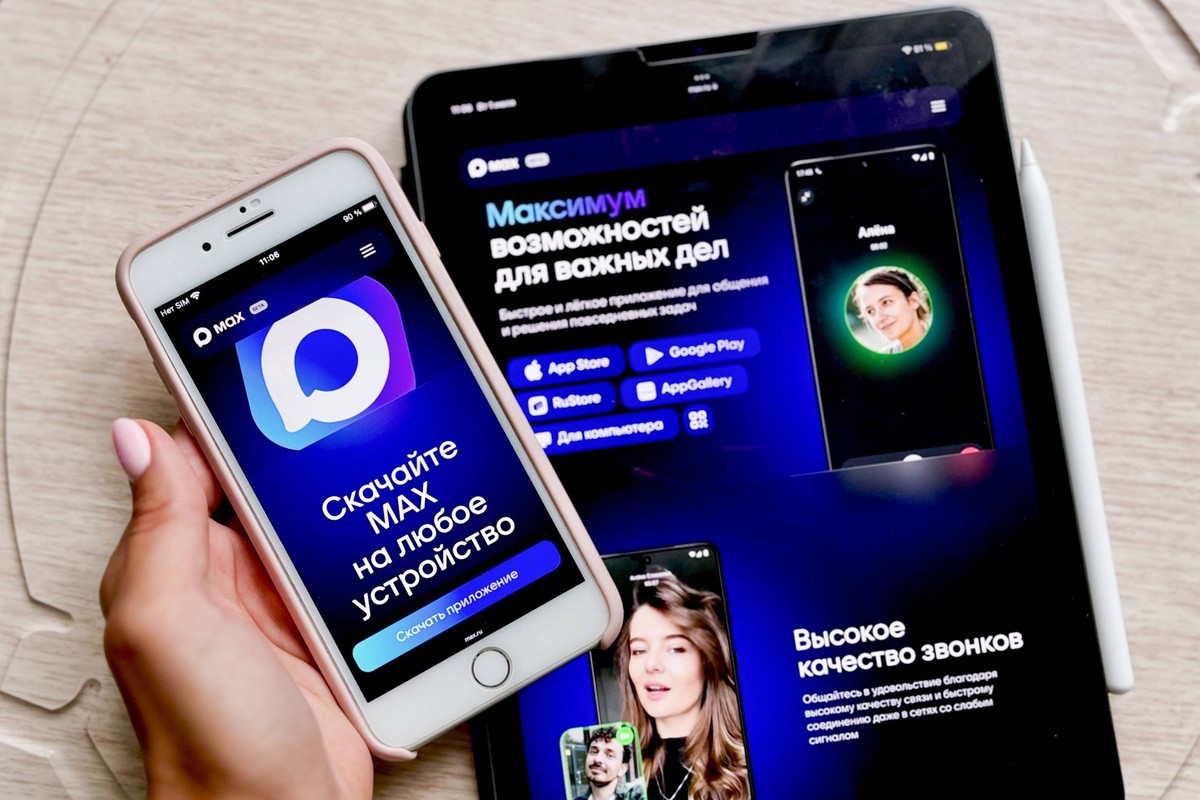 RUSSIA, MOSCOW - JULY 1, 2025: This illustration shows the MAX Russian messenger app on mobile devices. Alexandra Popova/TASS PUBLICATIONxINxGERxAUTxONLY 82129880