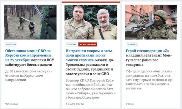 Das kremlnahe Medium "Komsomolskaja Prawda" berichtet ausschließlich positiv über russische Soldaten.